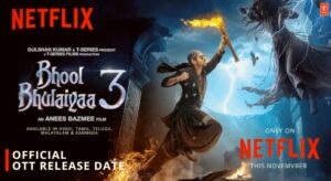 Kartik Aaryan and Vidya Balan's Bhool Bhulaiyaa 3: OTT Premiere Date and Streaming Info Revealed